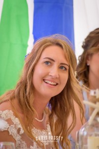 Sherbourne Park Warwick Wedding Photography by Chris Fossey Photography